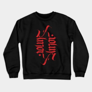 Amor Crewneck Sweatshirt